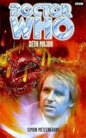 Zeta Major Book (Paperback)