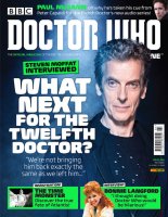 DWM 484 Book (Paperback)