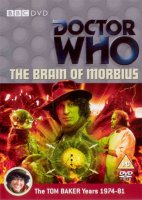 Brain of Morbius DVD