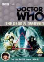 Deadly Assassin DVD