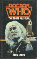 Space Museum, Stock No. THB015 Book (Paperback)