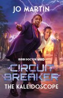 Circuit Breaker: Kaleidoscope Book (Hardback)