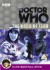 Hand of Fear