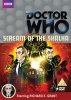 Scream of the Shalka
