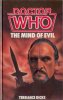 Mind of Evil, Stock No. THB056