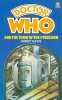Tomb of the Cybermen, Stock No. T4238